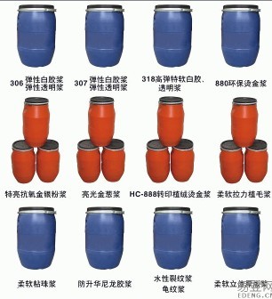 2012060575144065.jpg