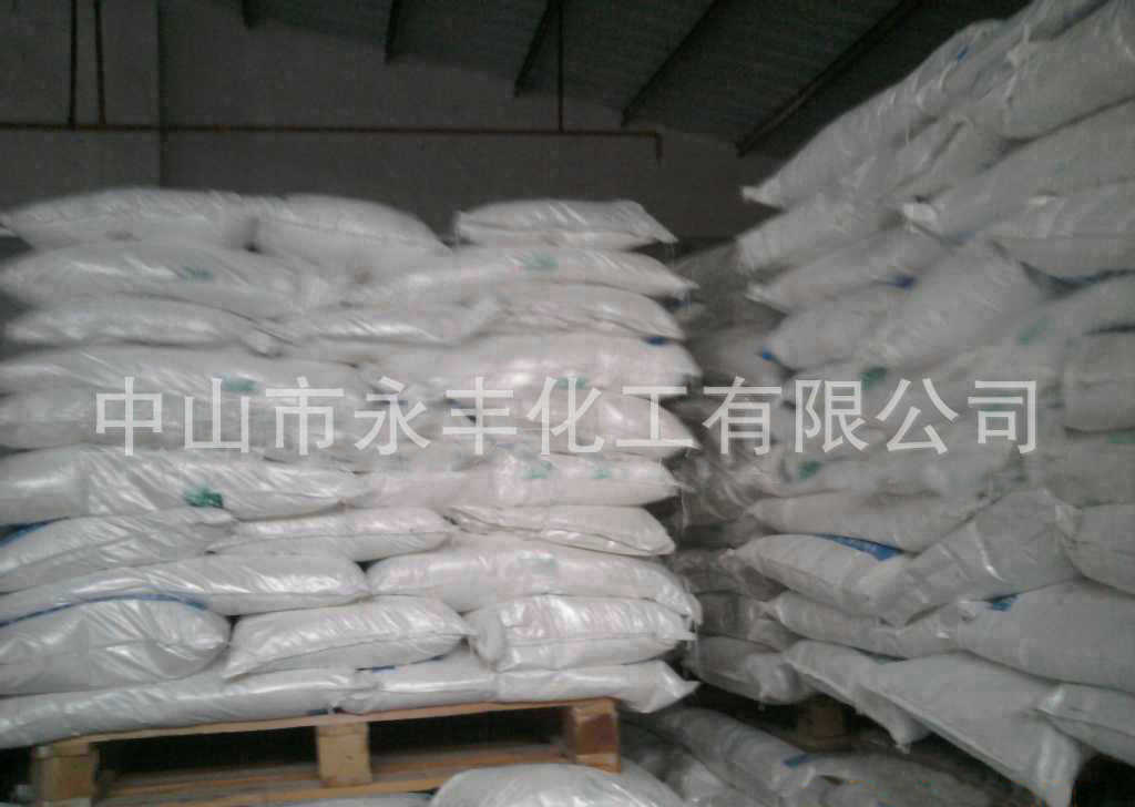 廣西蒼梧銳鈦型鈦白粉