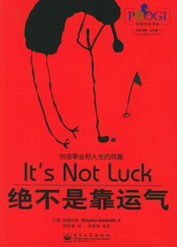 ^ǿ\(yn)⡪TOCI(y)Сfϵ