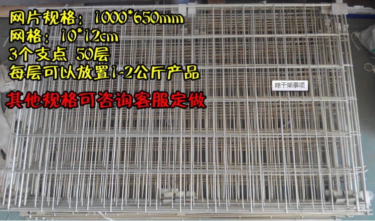 1465349739751162.png