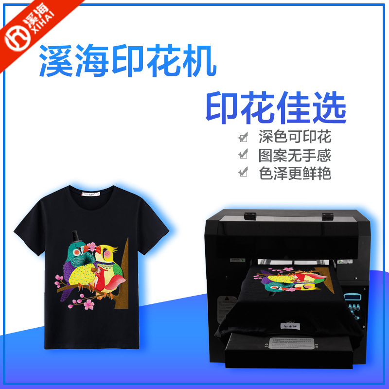 bӡC(j)4