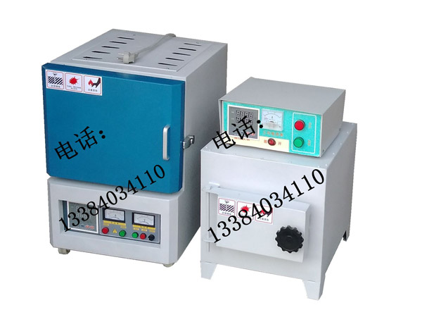 臘月二十八，鑫涵儀器祝福送到家